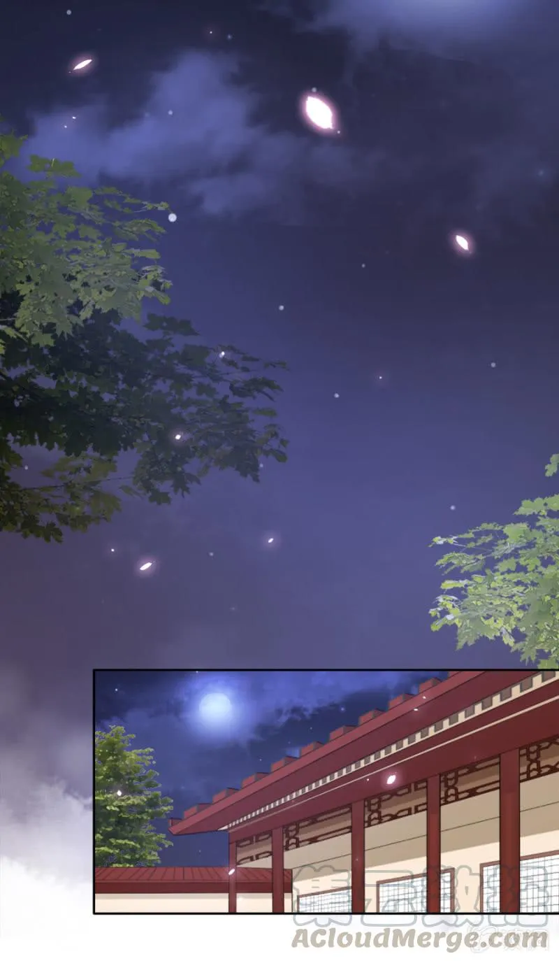 大出风头 第29页
