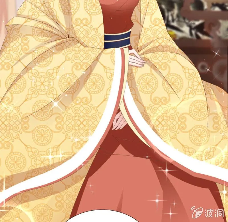 此人对我胃口 第27页