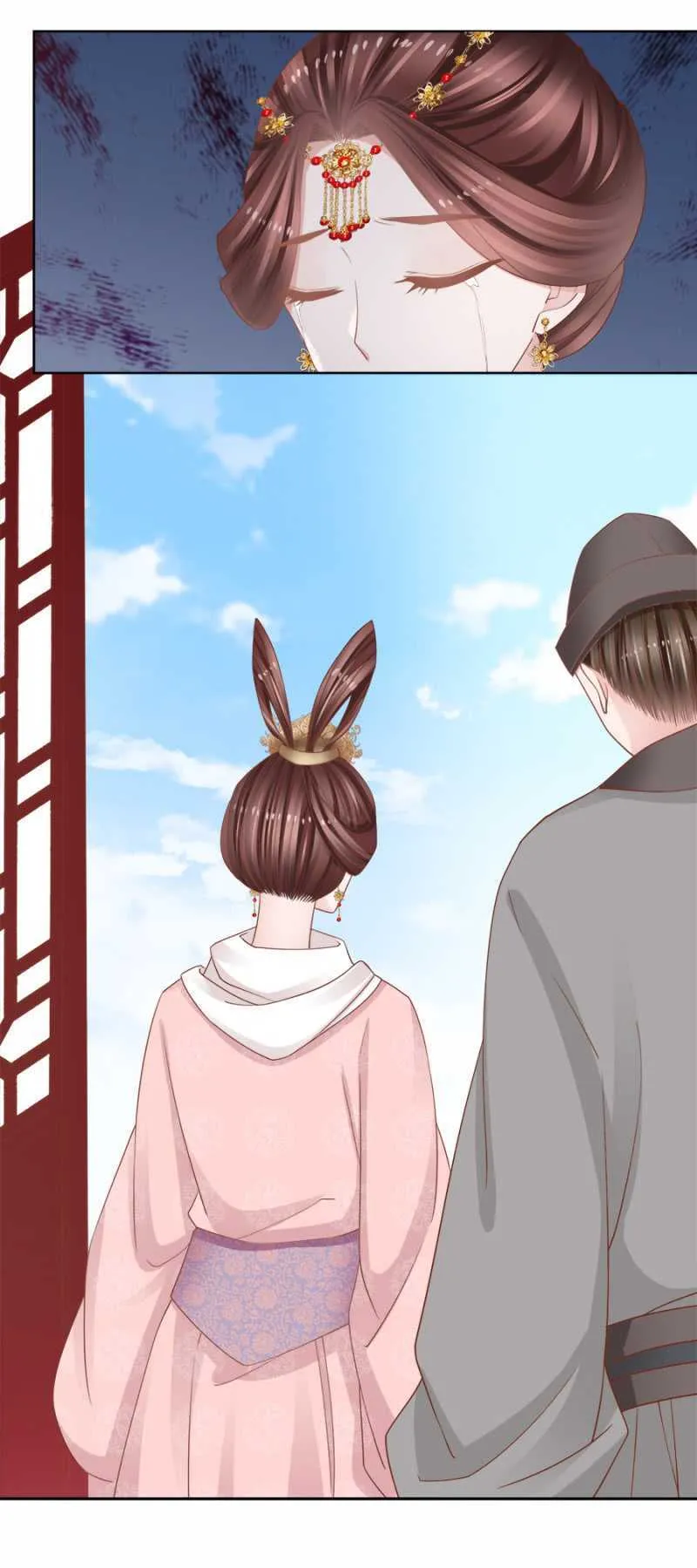 送去疯人院 第11页