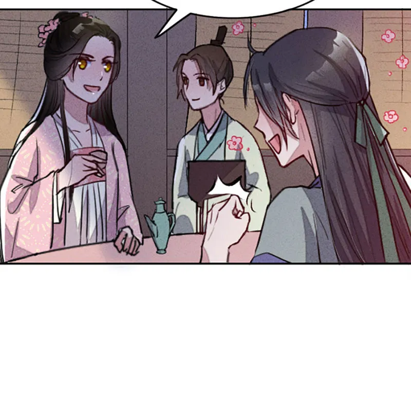 云想裳华丽回归 第23页