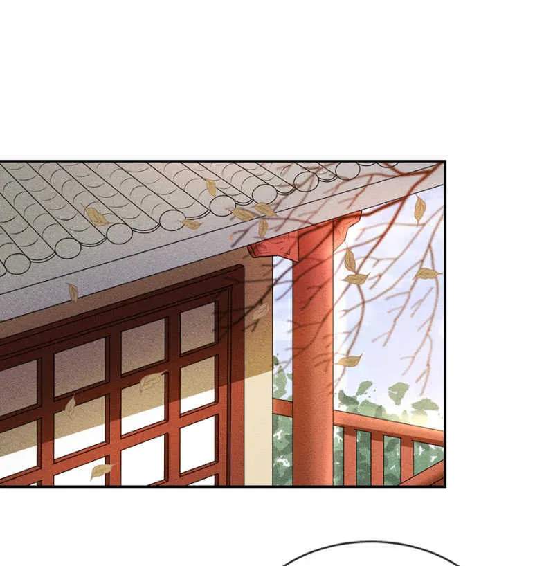 阮家的大把柄 第14页