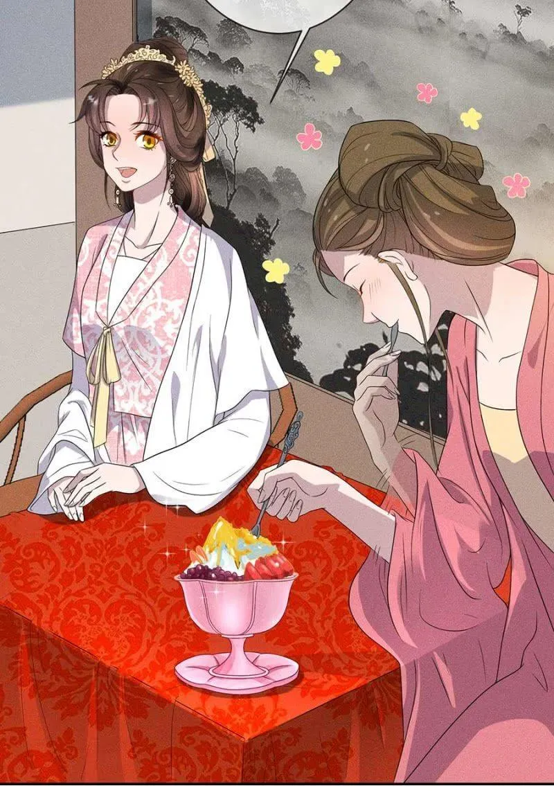 钱家的内幕 第11页