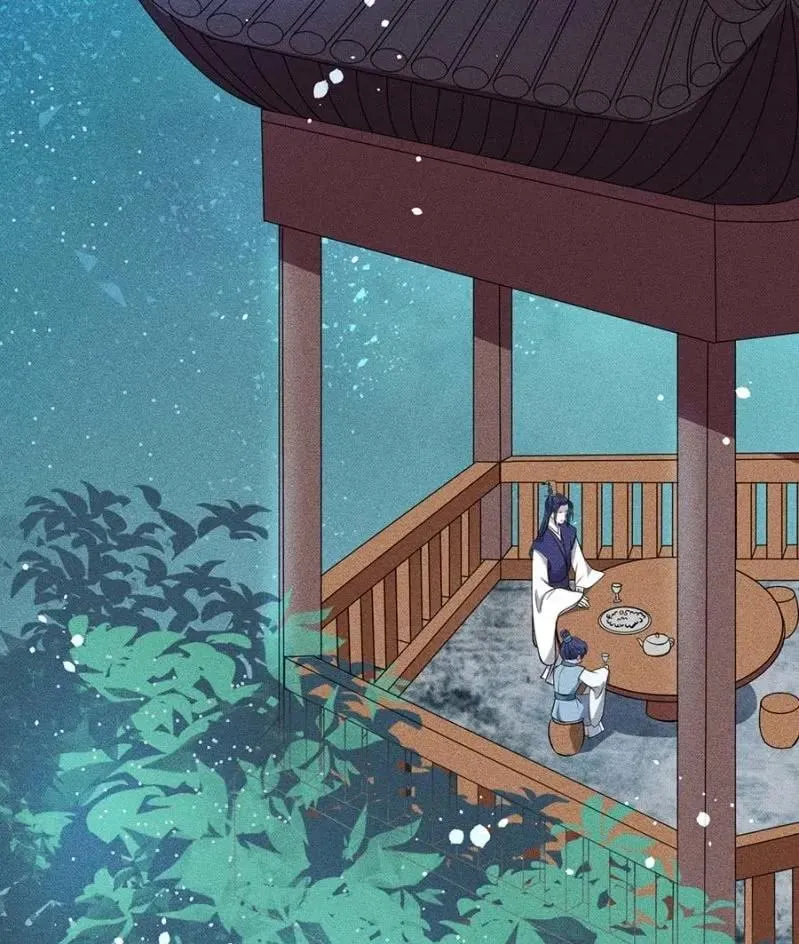 她的儿子像我 第12页