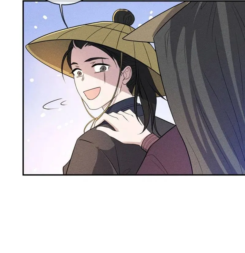 杀人灭口 第23页