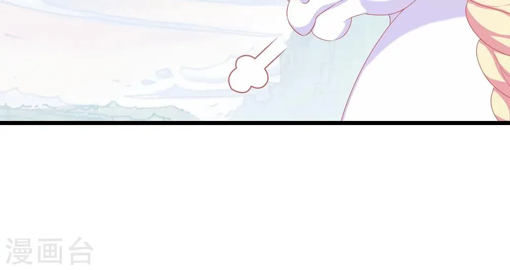 第1话 第14页