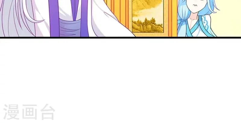 第14话 第18页