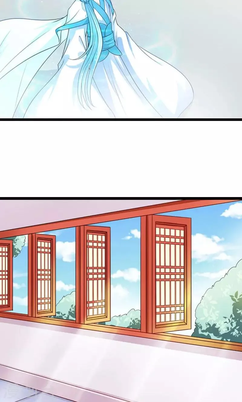 第25话 第6页