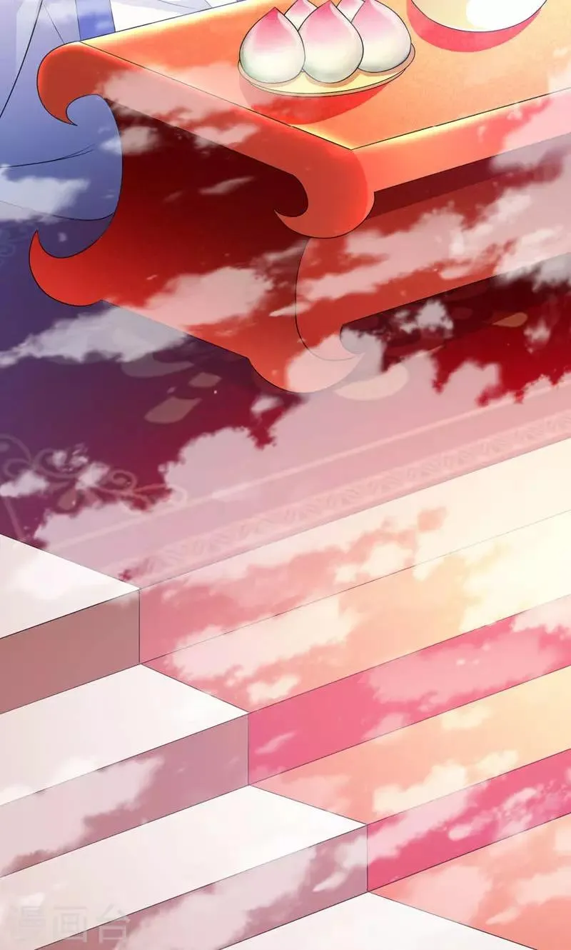 第31话 第15页