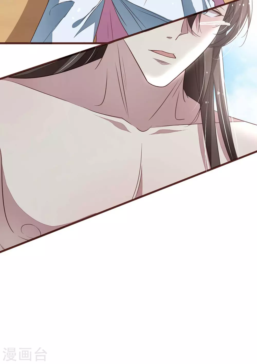 第41话 猫猫和男人我全都要 第16页