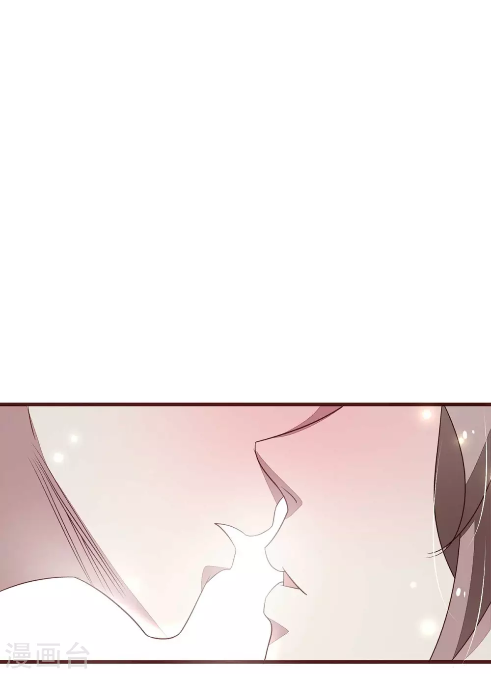 第41话 猫猫和男人我全都要 第18页