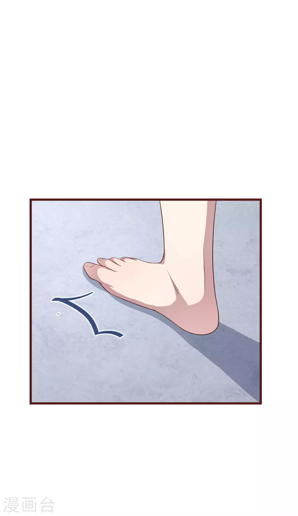 第38话 都是帷帽的错 第2页