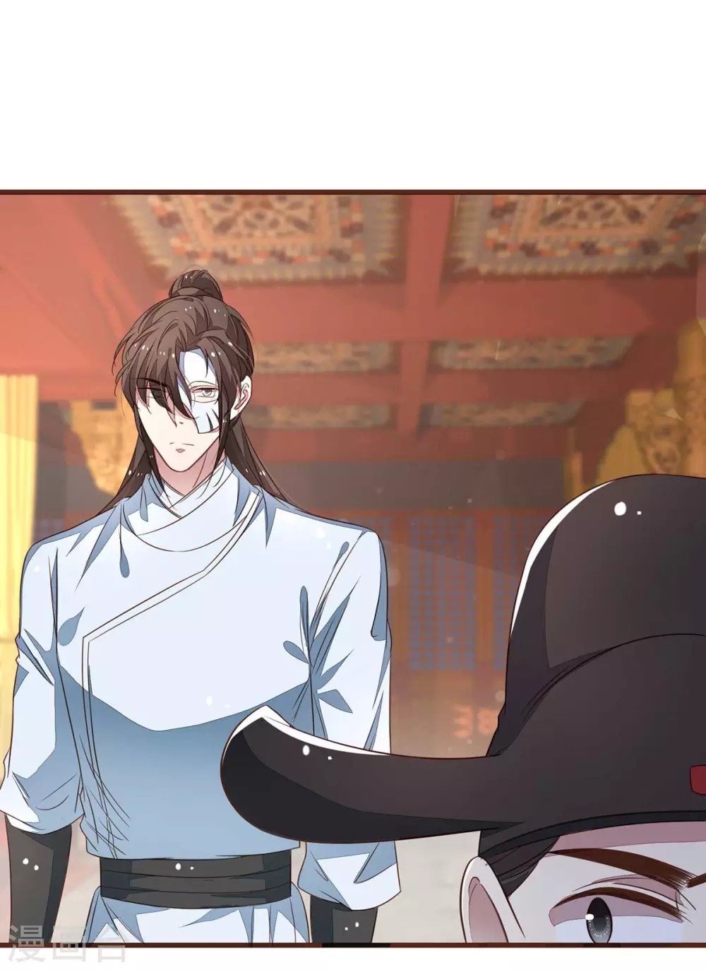 第38话 都是帷帽的错 第20页