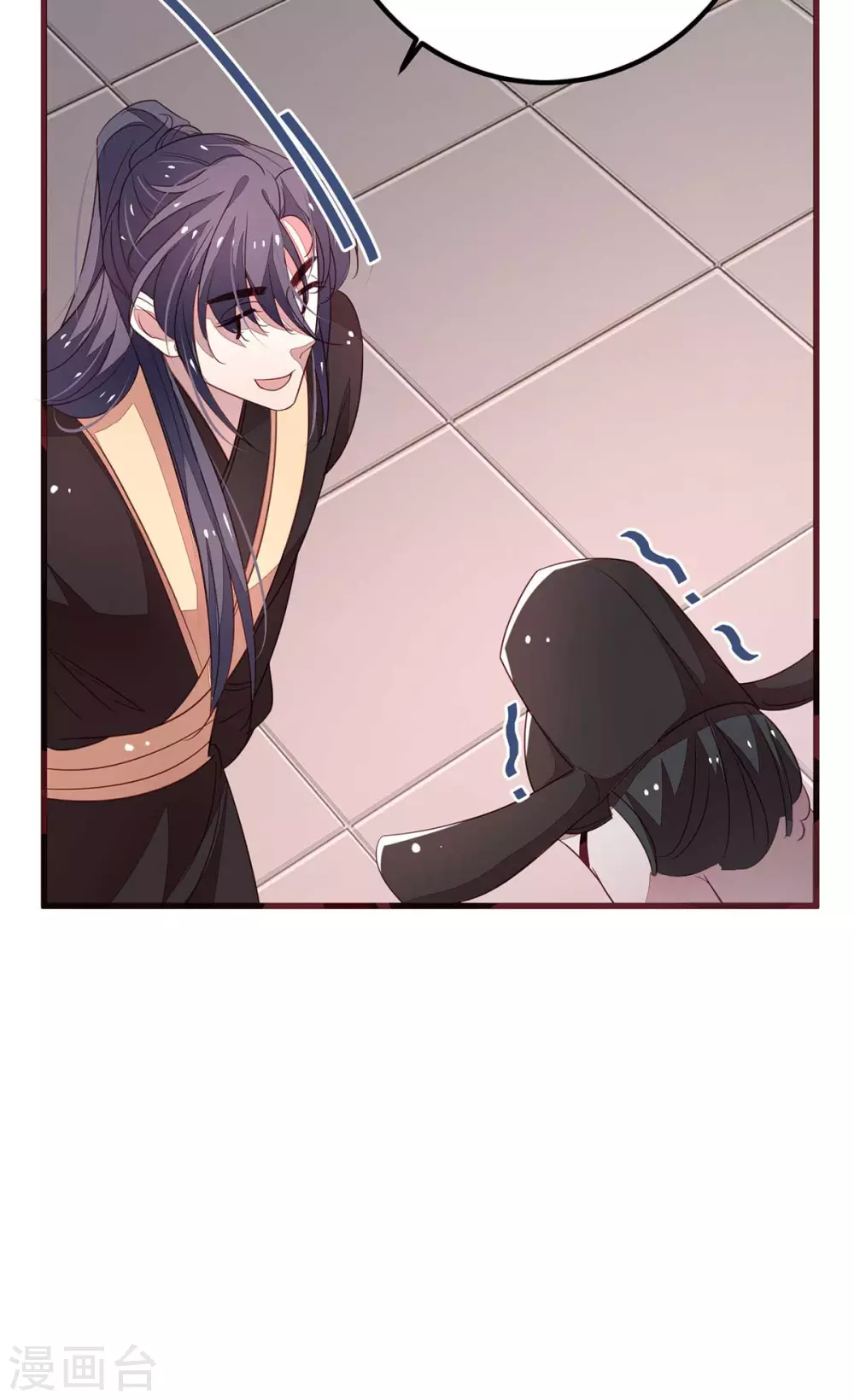 第38话 都是帷帽的错 第27页
