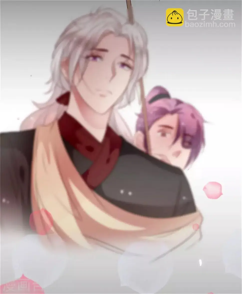 第36话 虎口脱险 第17页