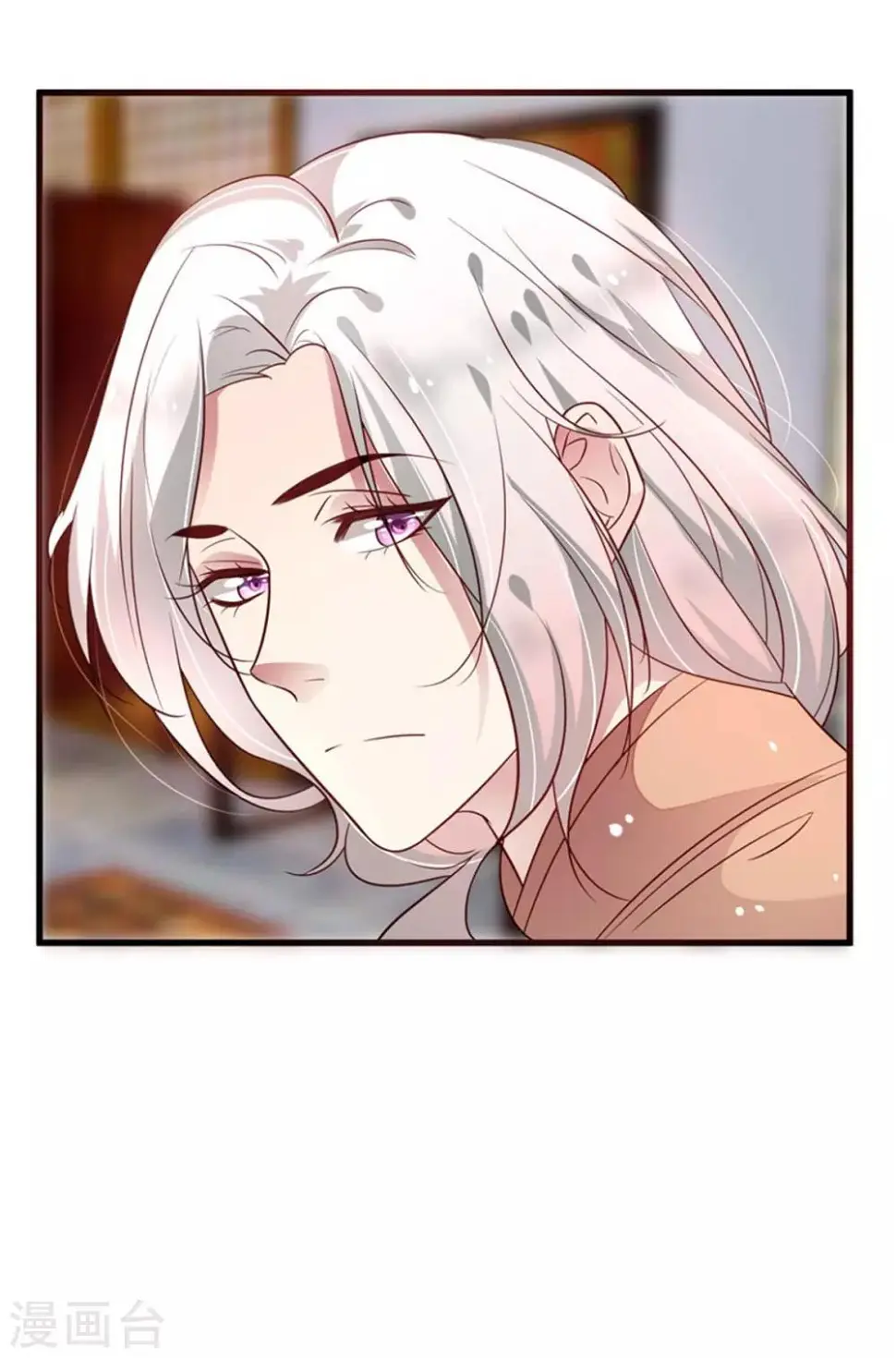 第36话 虎口脱险 第24页