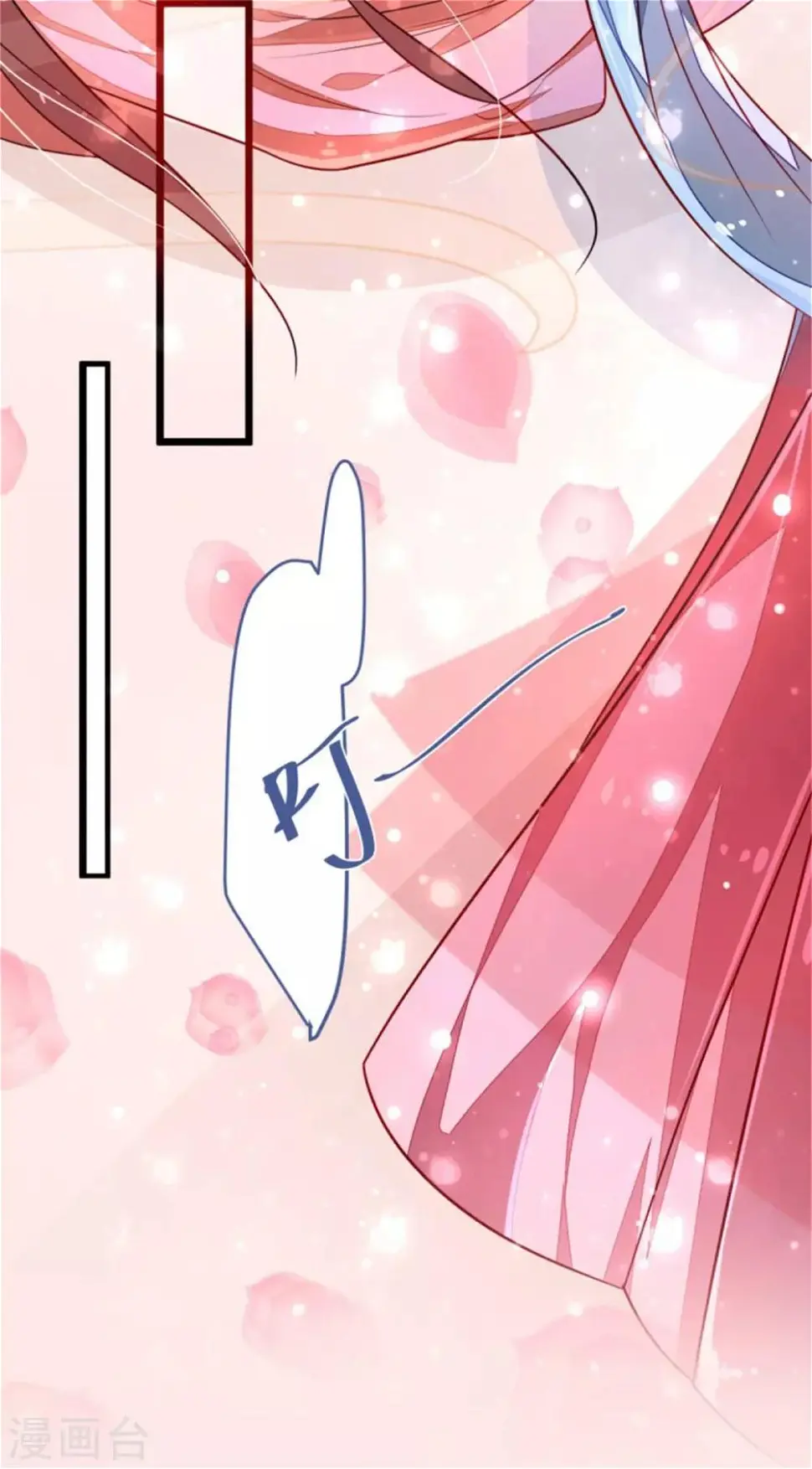 第36话 虎口脱险 第34页