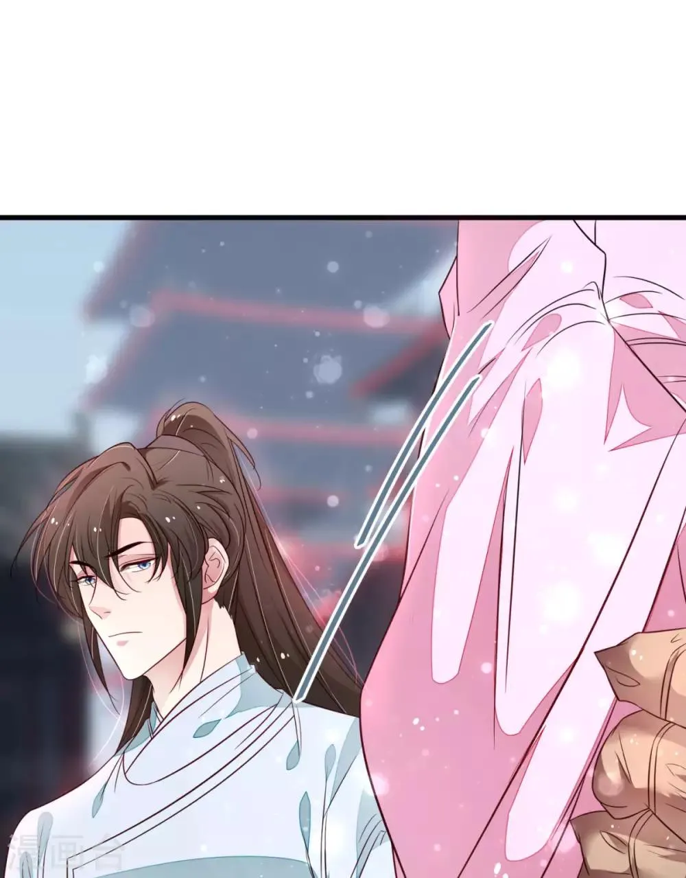 第35话 朕会从你身上讨回来的~ 第9页