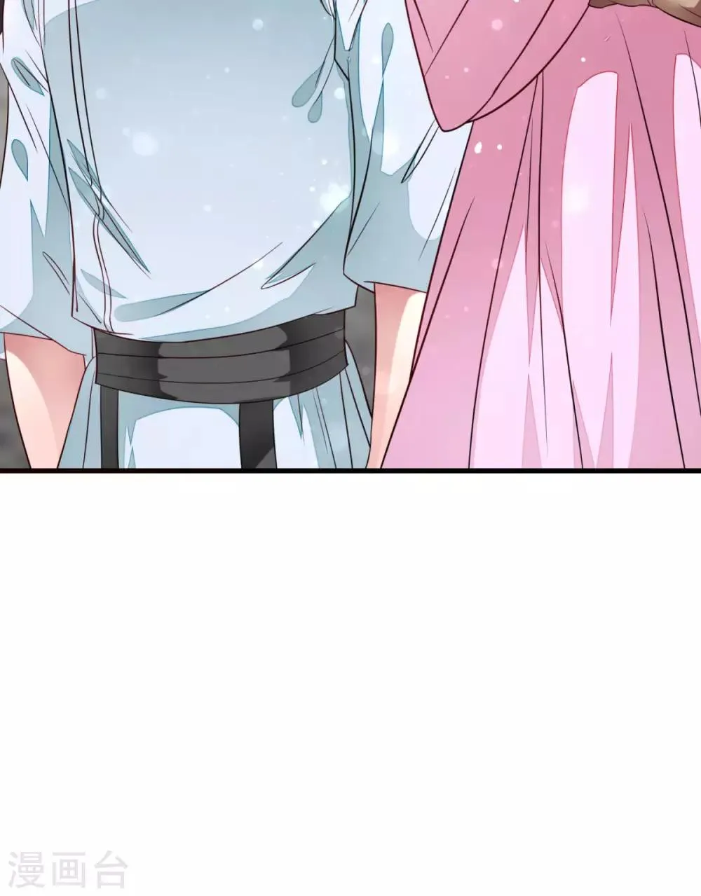 第35话 朕会从你身上讨回来的~ 第10页