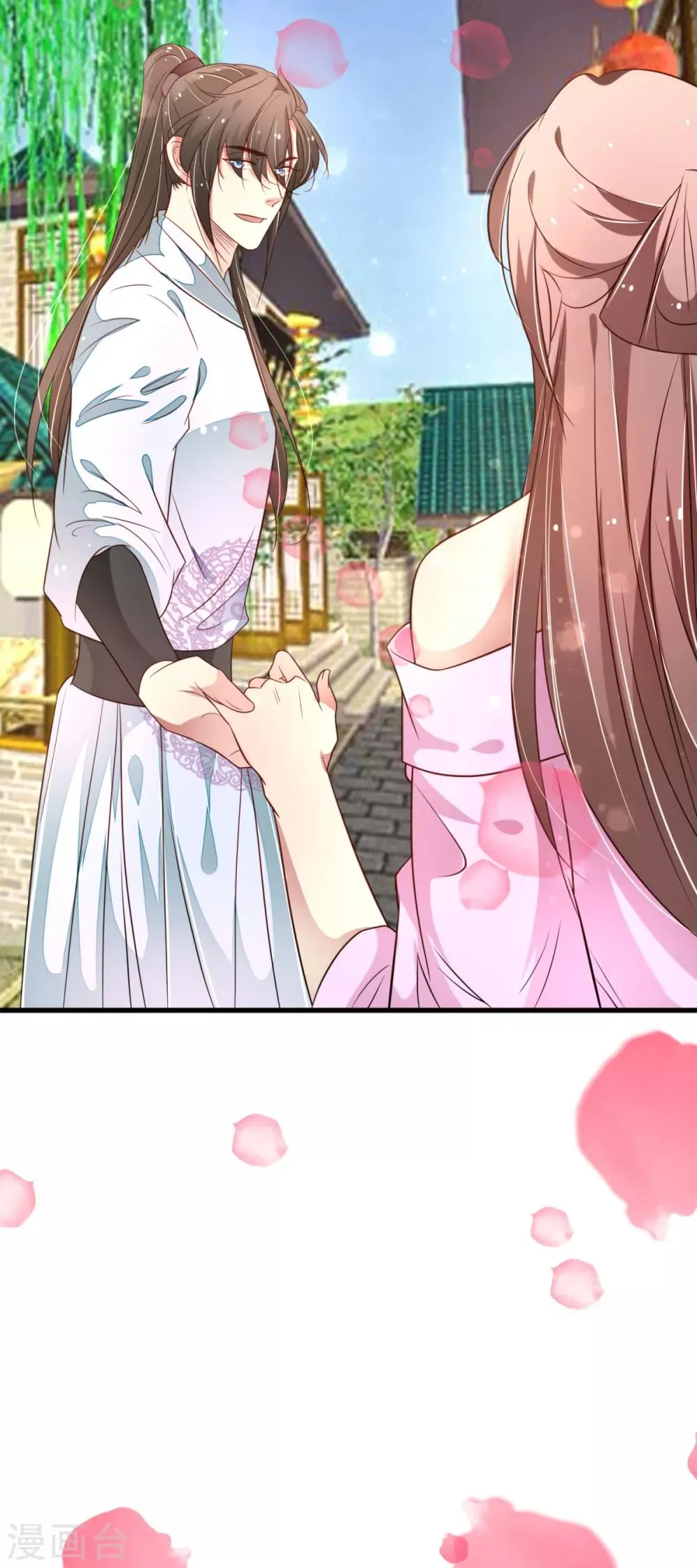 第34话 青梅竹马的未婚夫？ 第31页