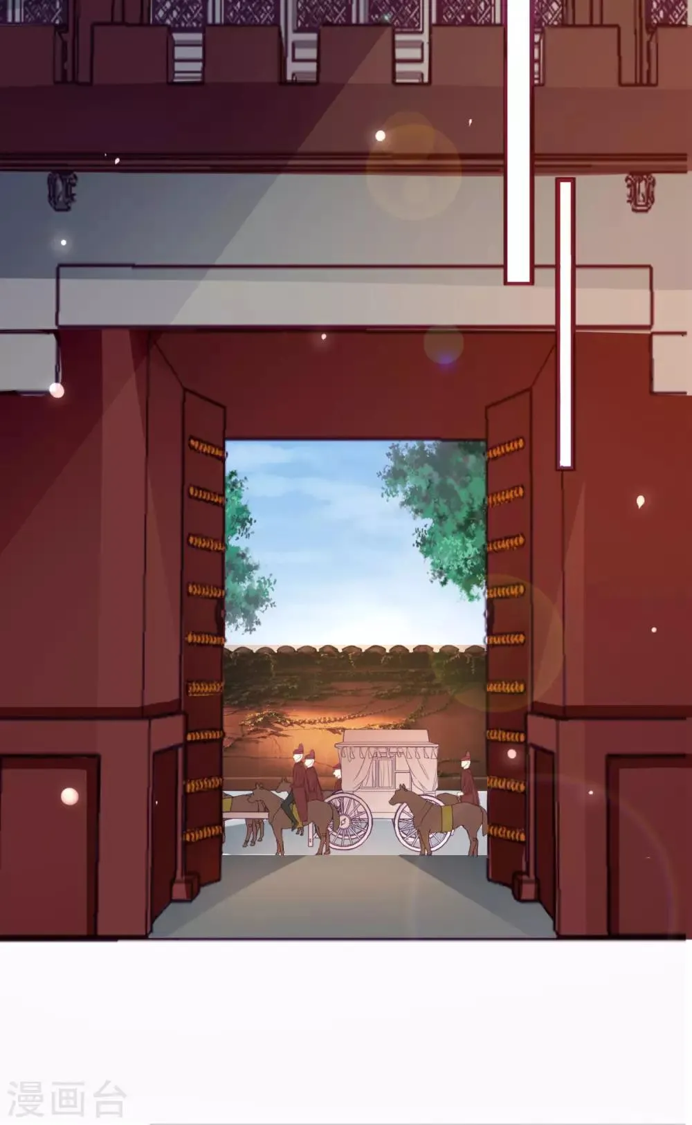 第32话 对男人该死的好奇心 第18页