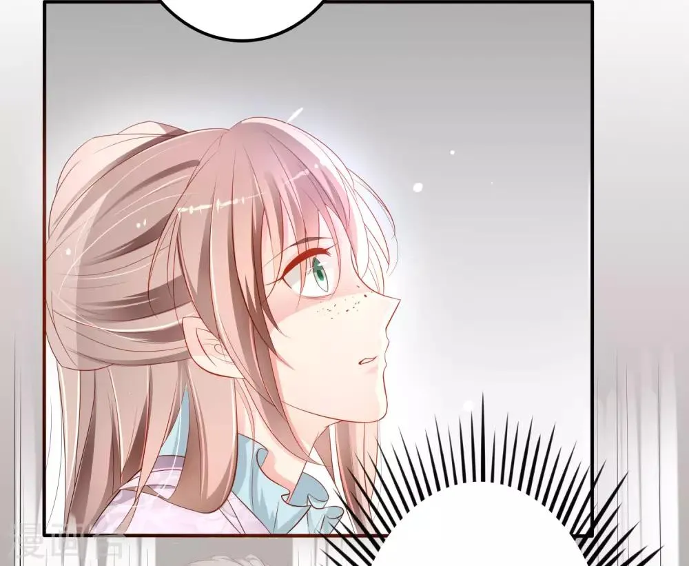 第2话 重生成恶毒女配的婢女？ 第18页