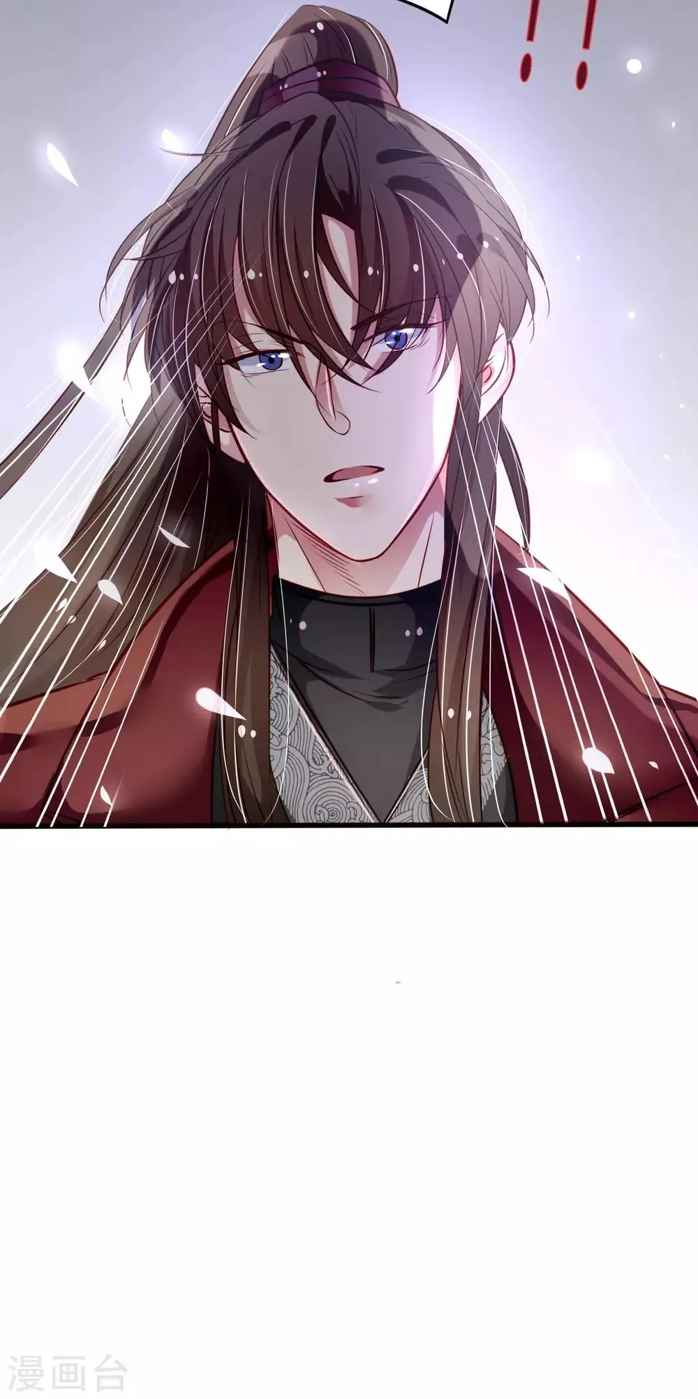 第6话 两个皇帝陛下？ 第21页