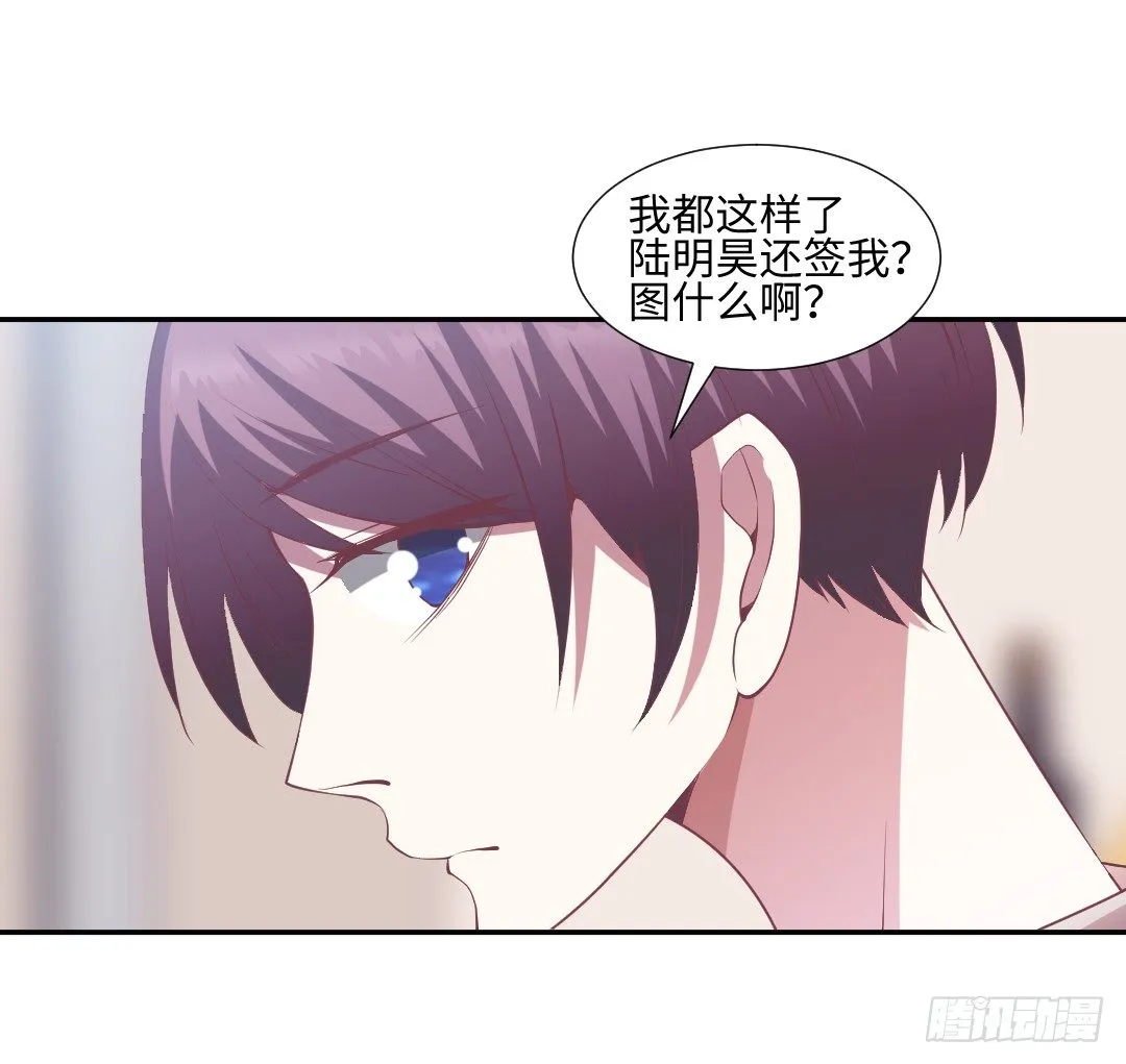 重归电影节 第16页