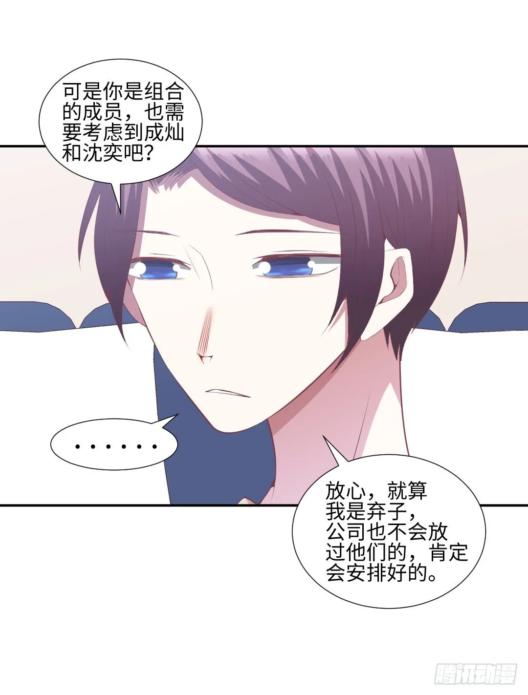 重归电影节 第22页