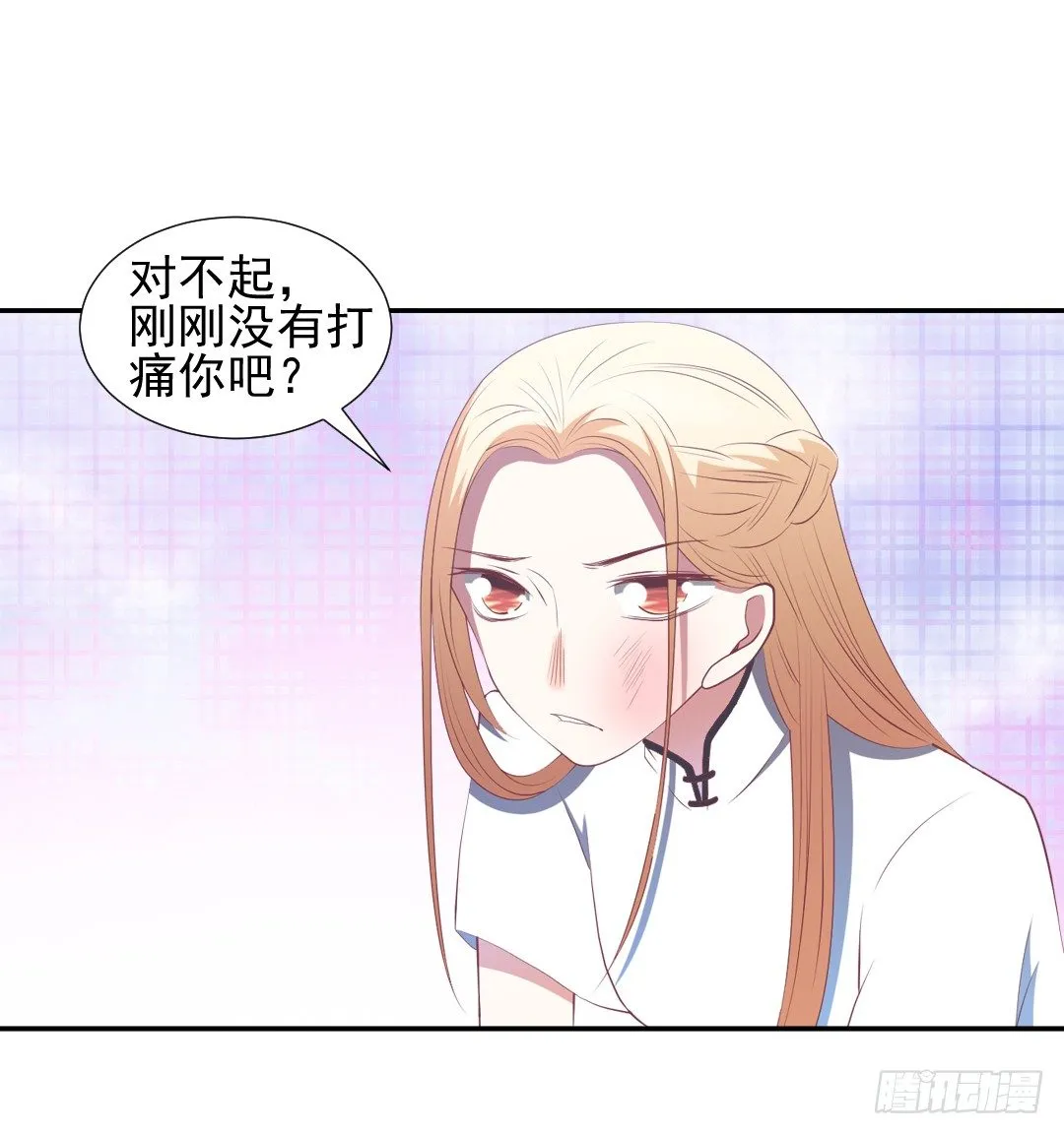 隔墙有耳 第2页