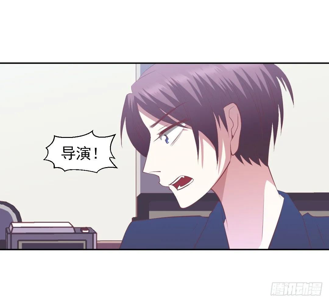 戏中有戏 第38页