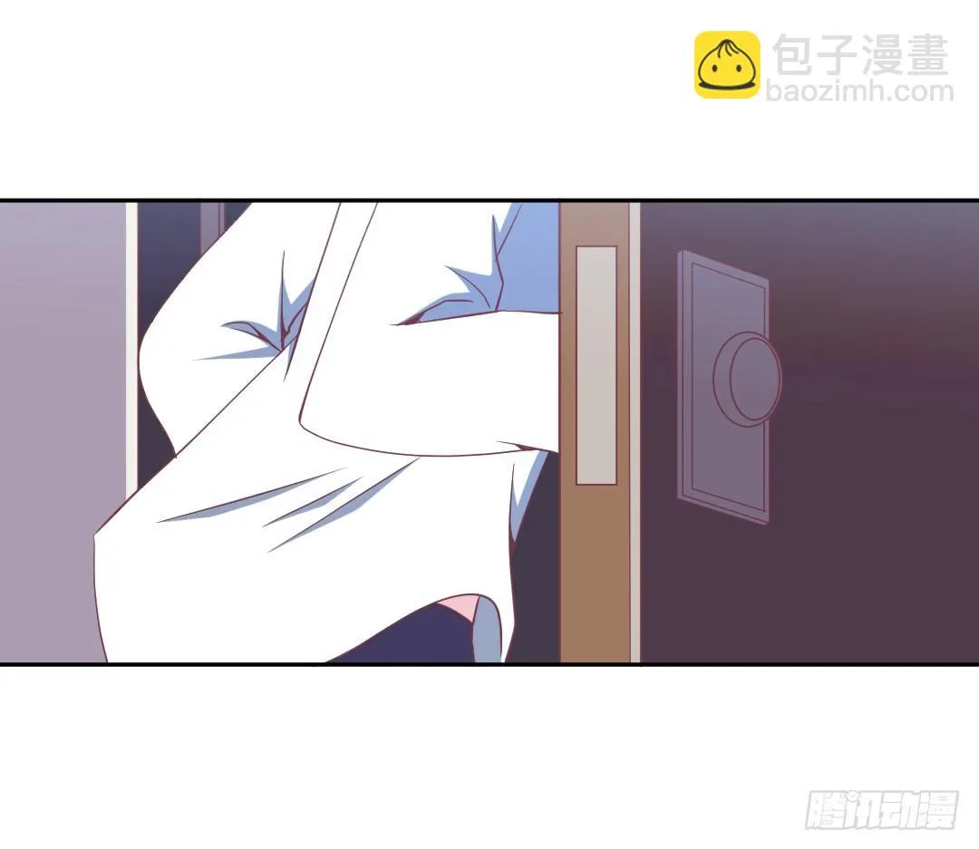 来蹭热度的人 第18页