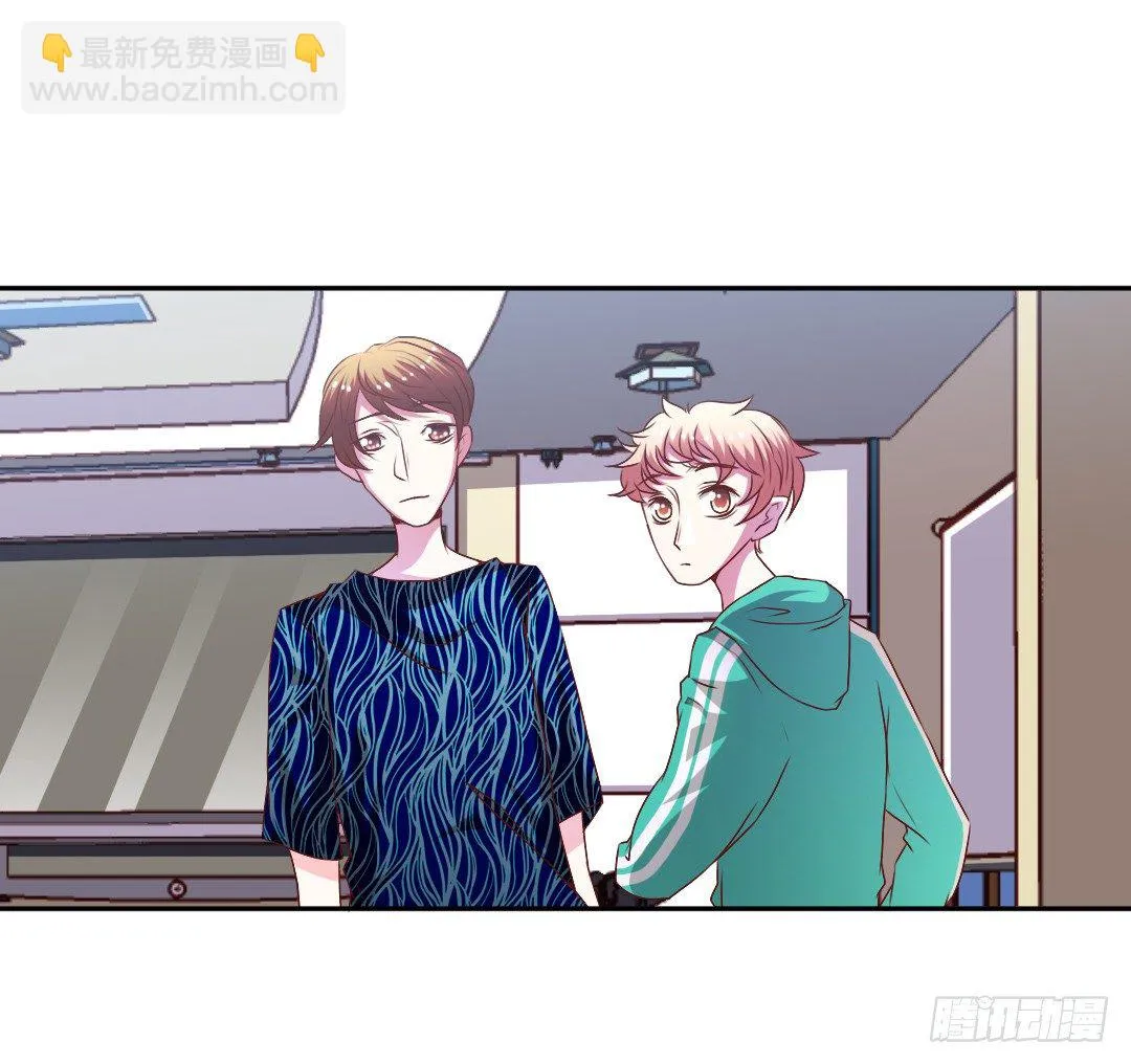 要解散了？ 第7页