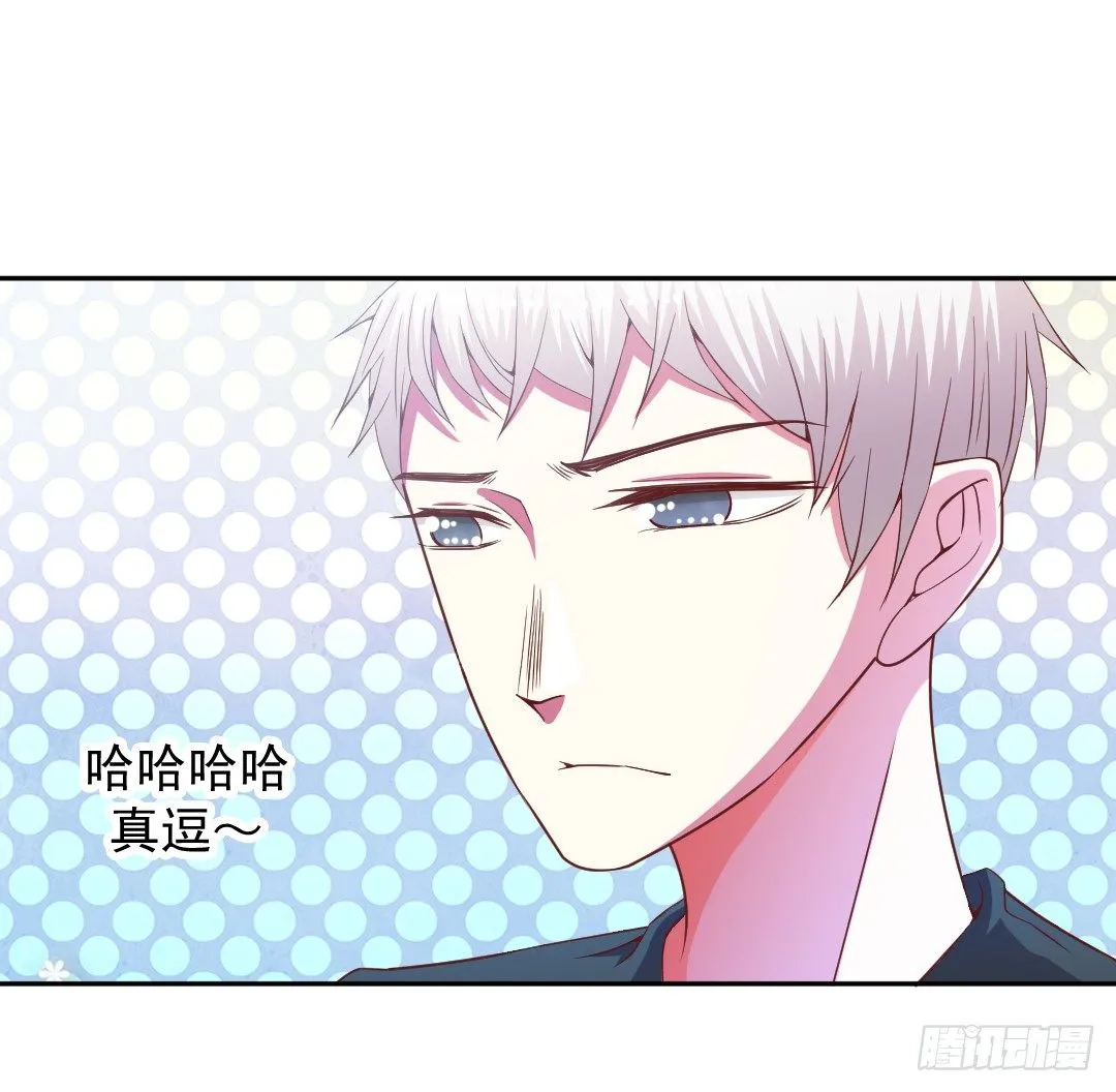 往事莫提 第11页