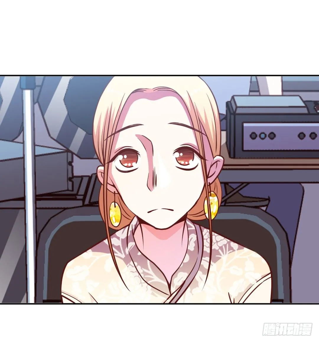往事莫提 第32页