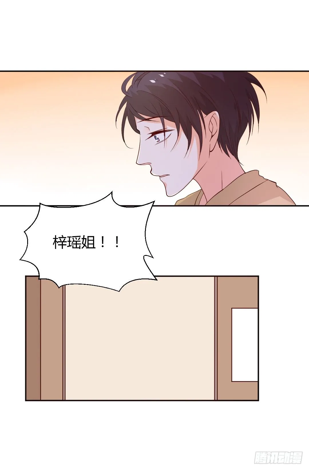 见到活的TNL了 第6页