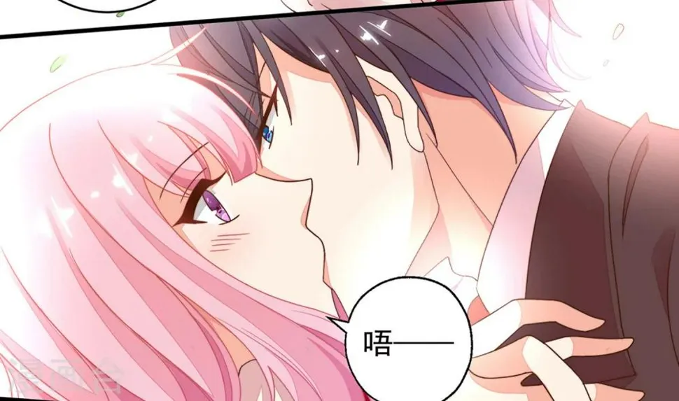 预告 第8页