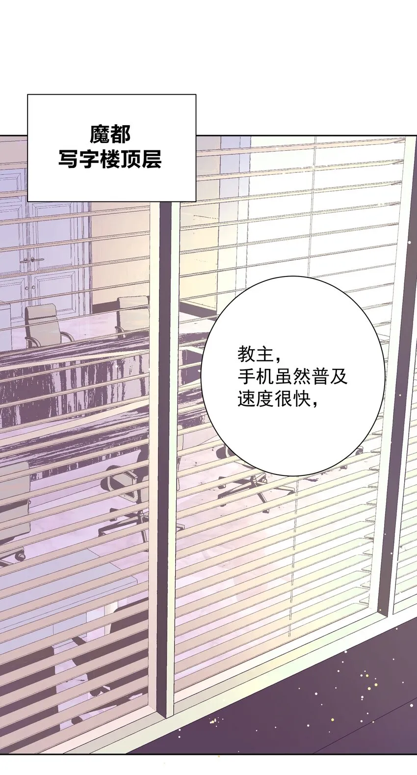 053 但是 第2页