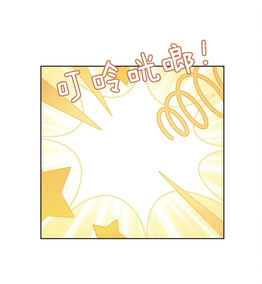 053 但是 第8页