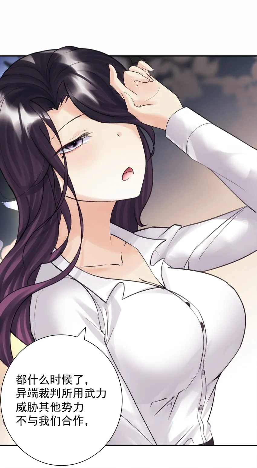 053 但是 第10页