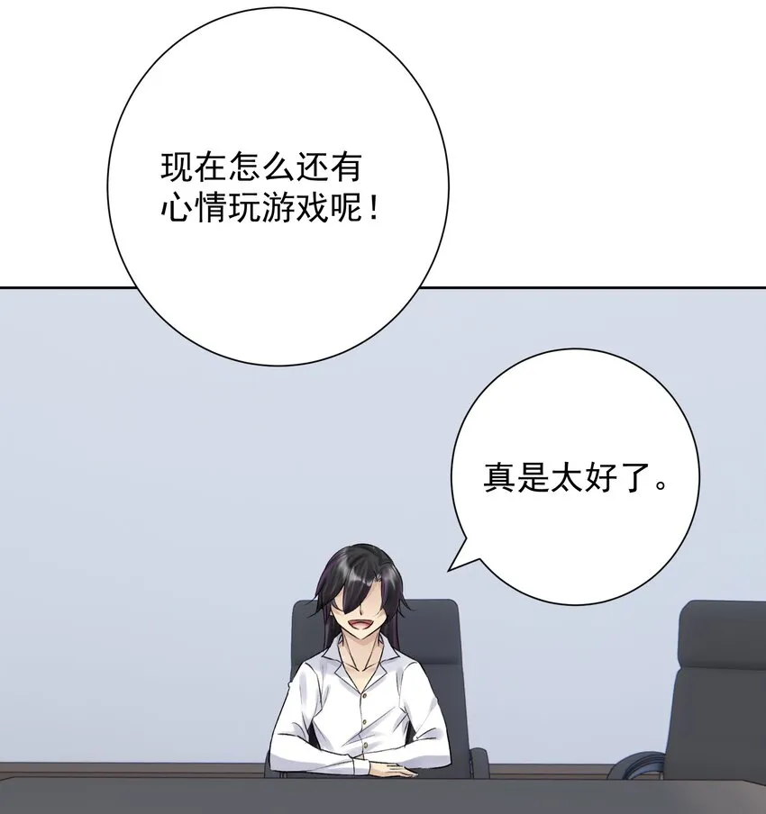 053 但是 第11页