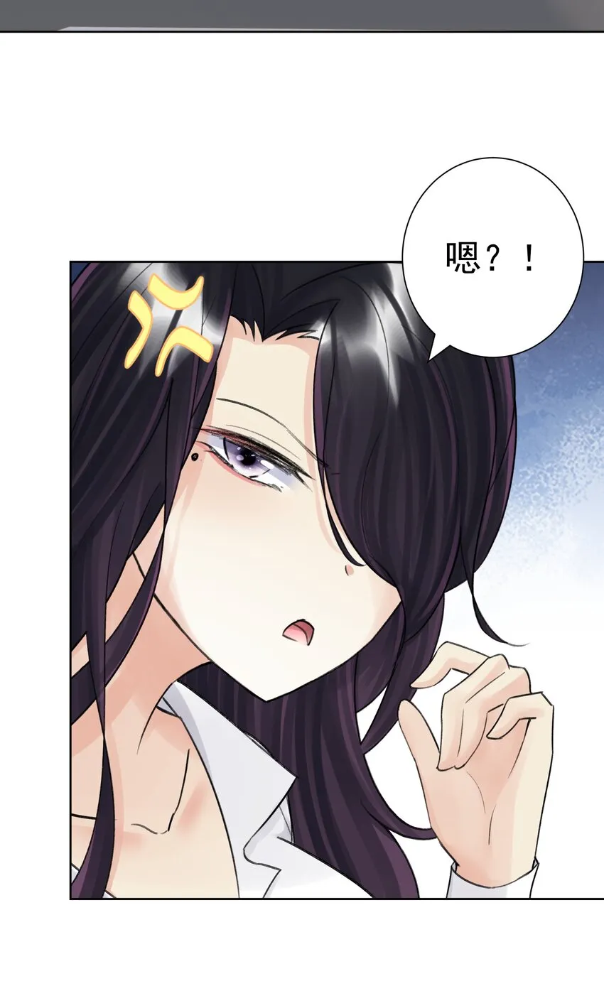 053 但是 第12页