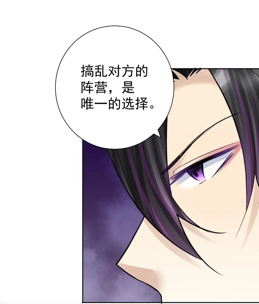 053 但是 第17页