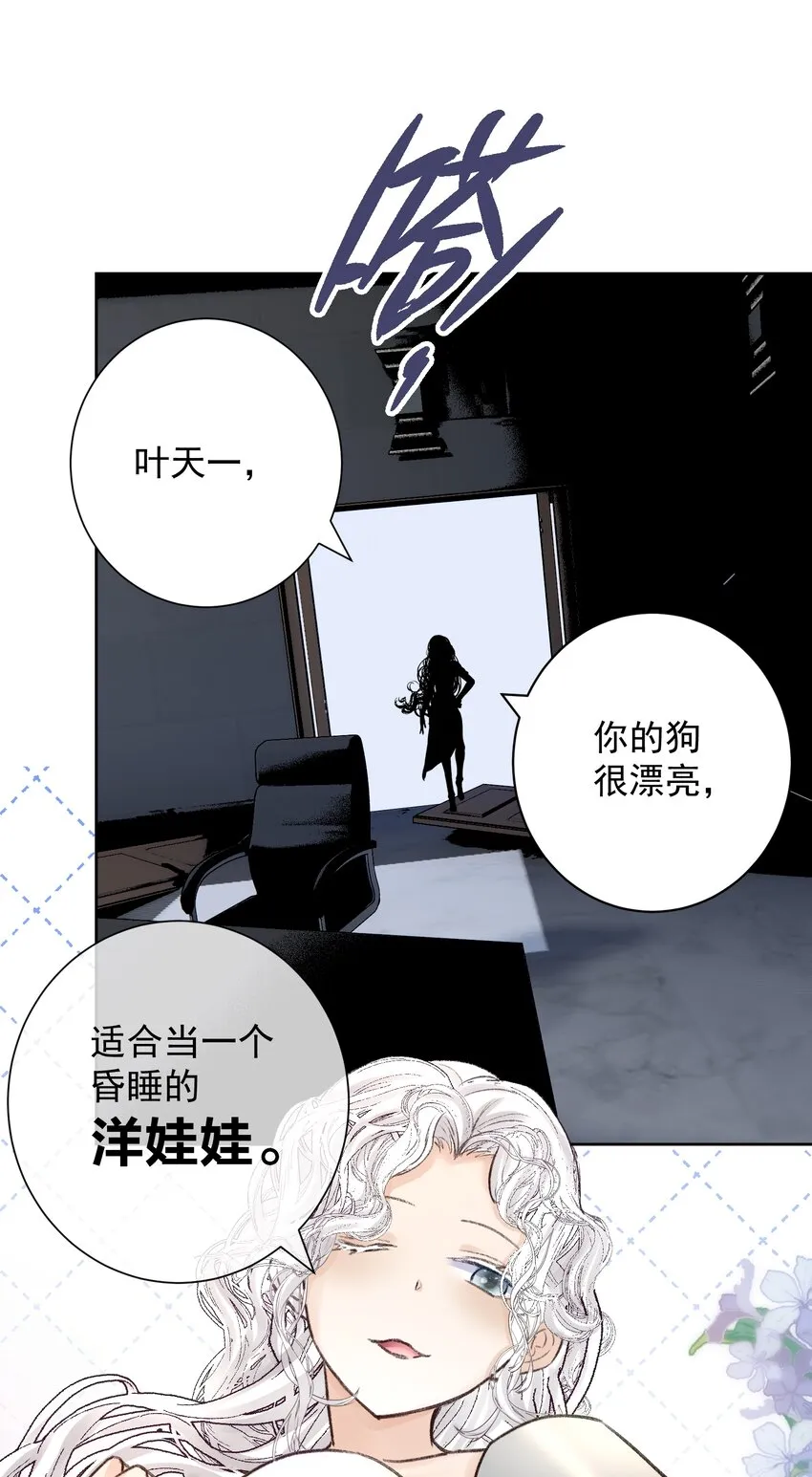 053 但是 第22页