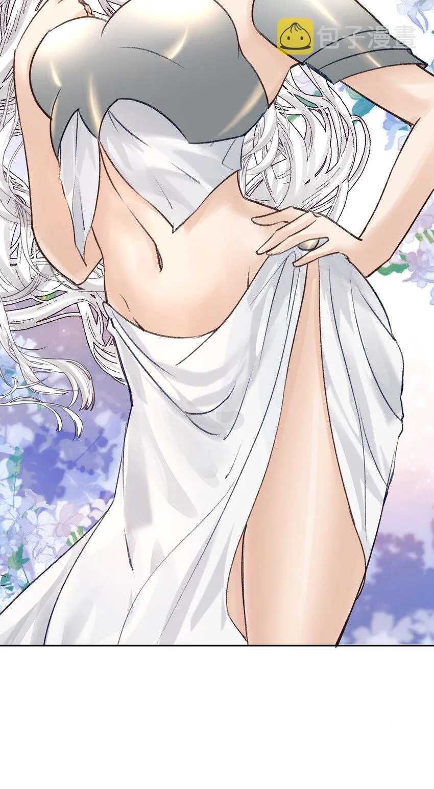 053 但是 第23页
