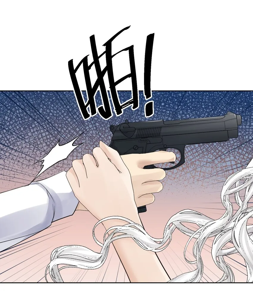053 但是 第30页