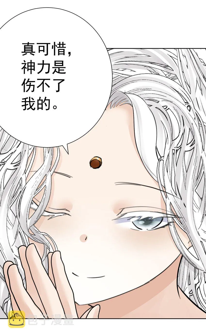 053 但是 第35页