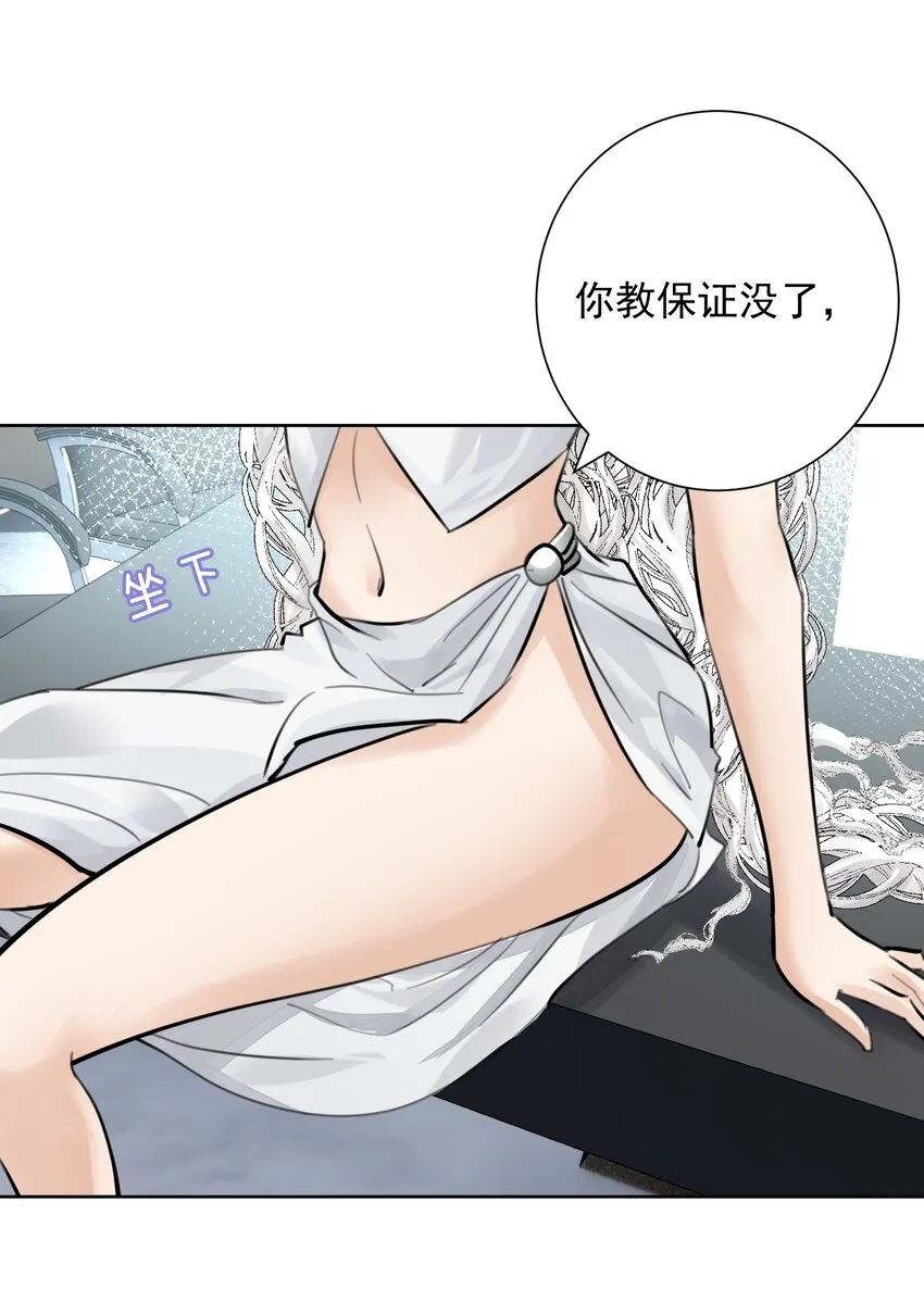 053 但是 第40页