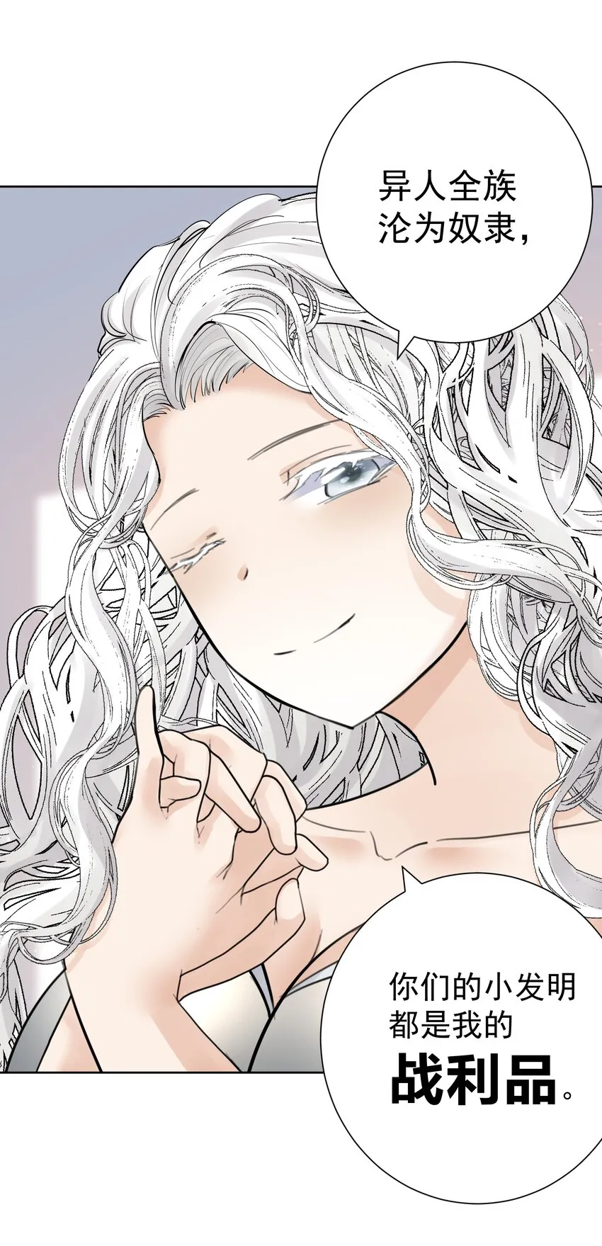 053 但是 第41页