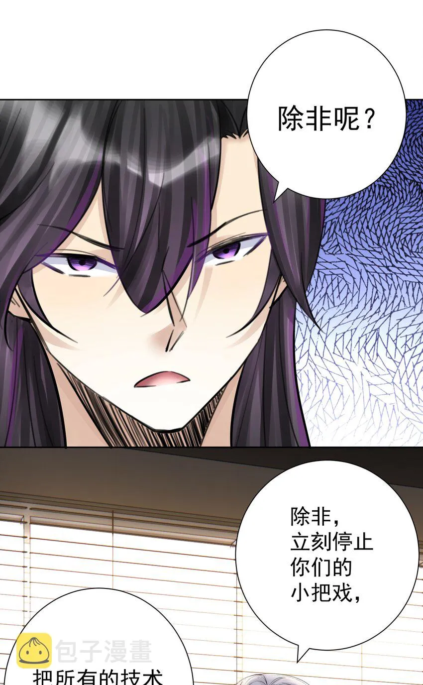 053 但是 第42页