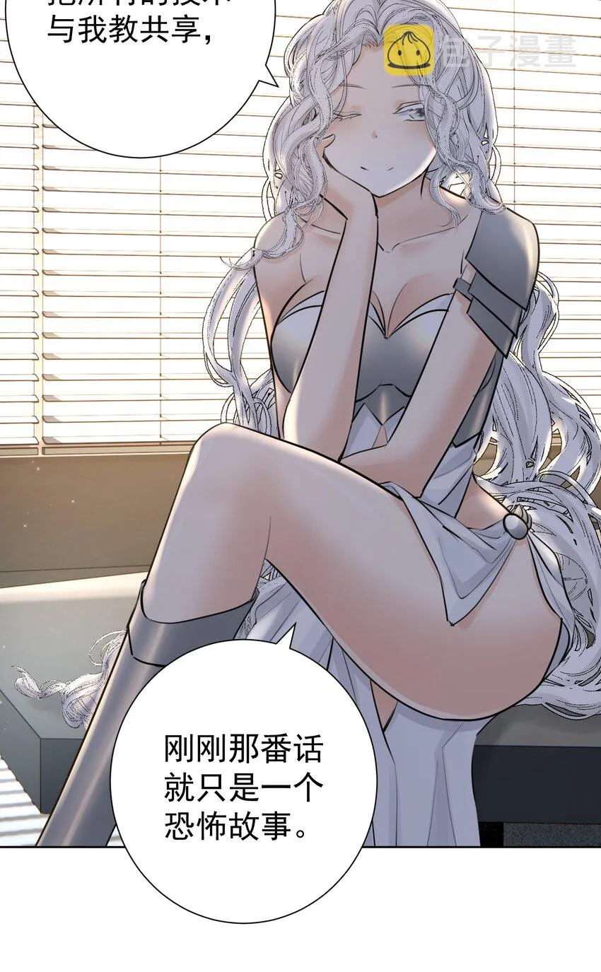 053 但是 第43页
